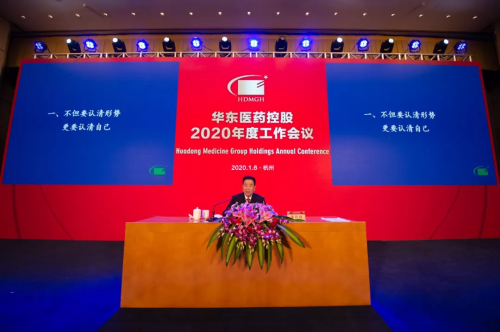 1578445445996185p118.png QQ圖片20200108090311.png